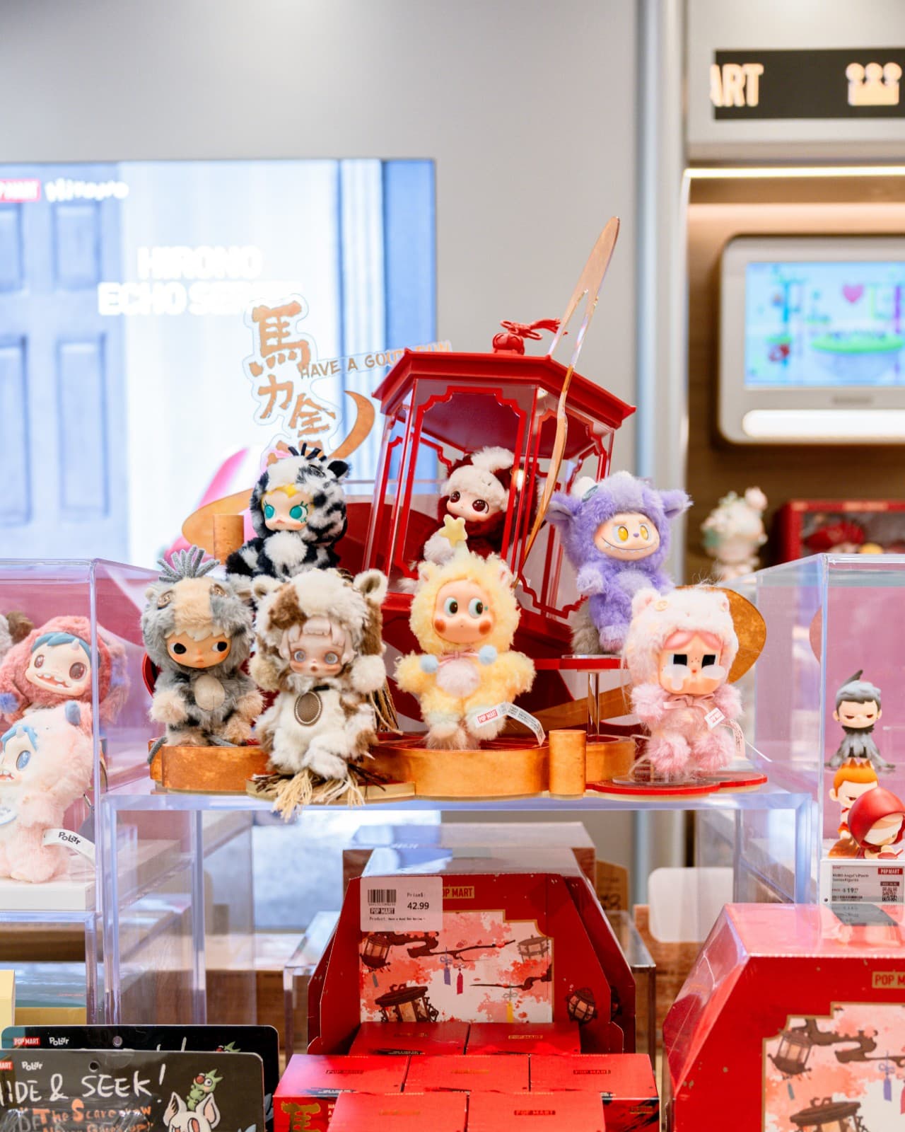 Pop Mart blind box opening station and fan reactions at Hillsdale Mall San Mateo opening by JY Studio